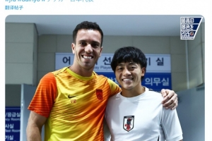 曾是鹿岛鹿角队友，日本队官推晒塞尔吉尼奥和相马勇纪合照