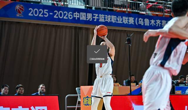 福利彩票开奖结果-十一冠王为何遭新疆队逆转？杜锋暗批4人，道出输球原因，该醒了